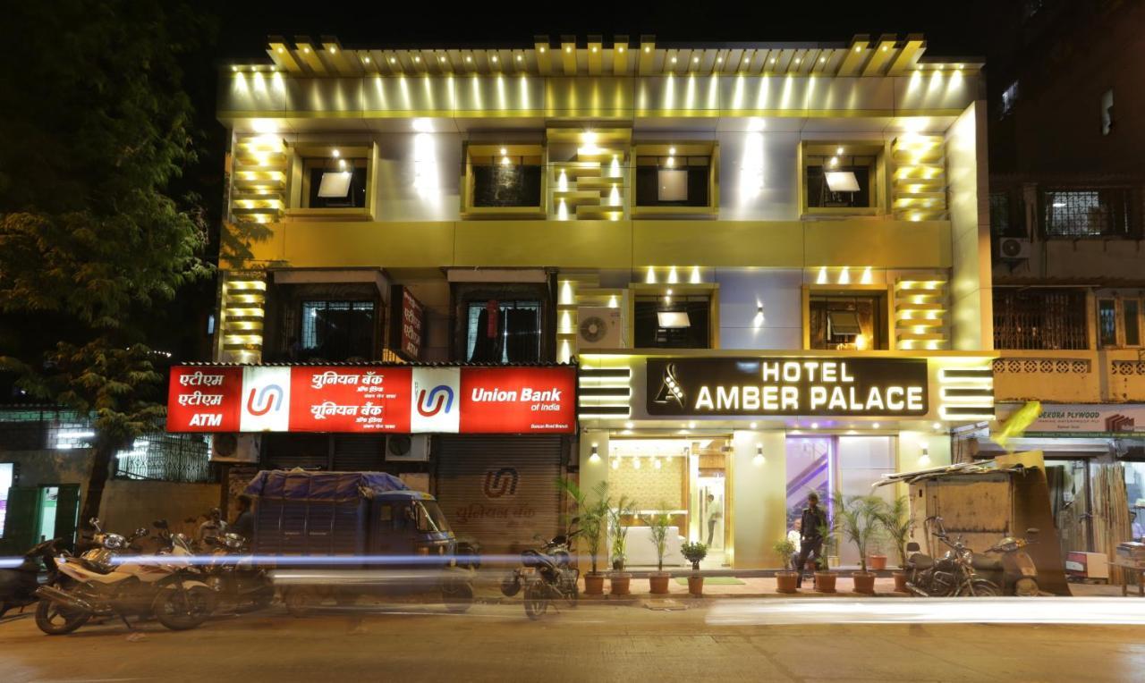 Hotel Amber Palace Mumbai Central エクステリア 写真